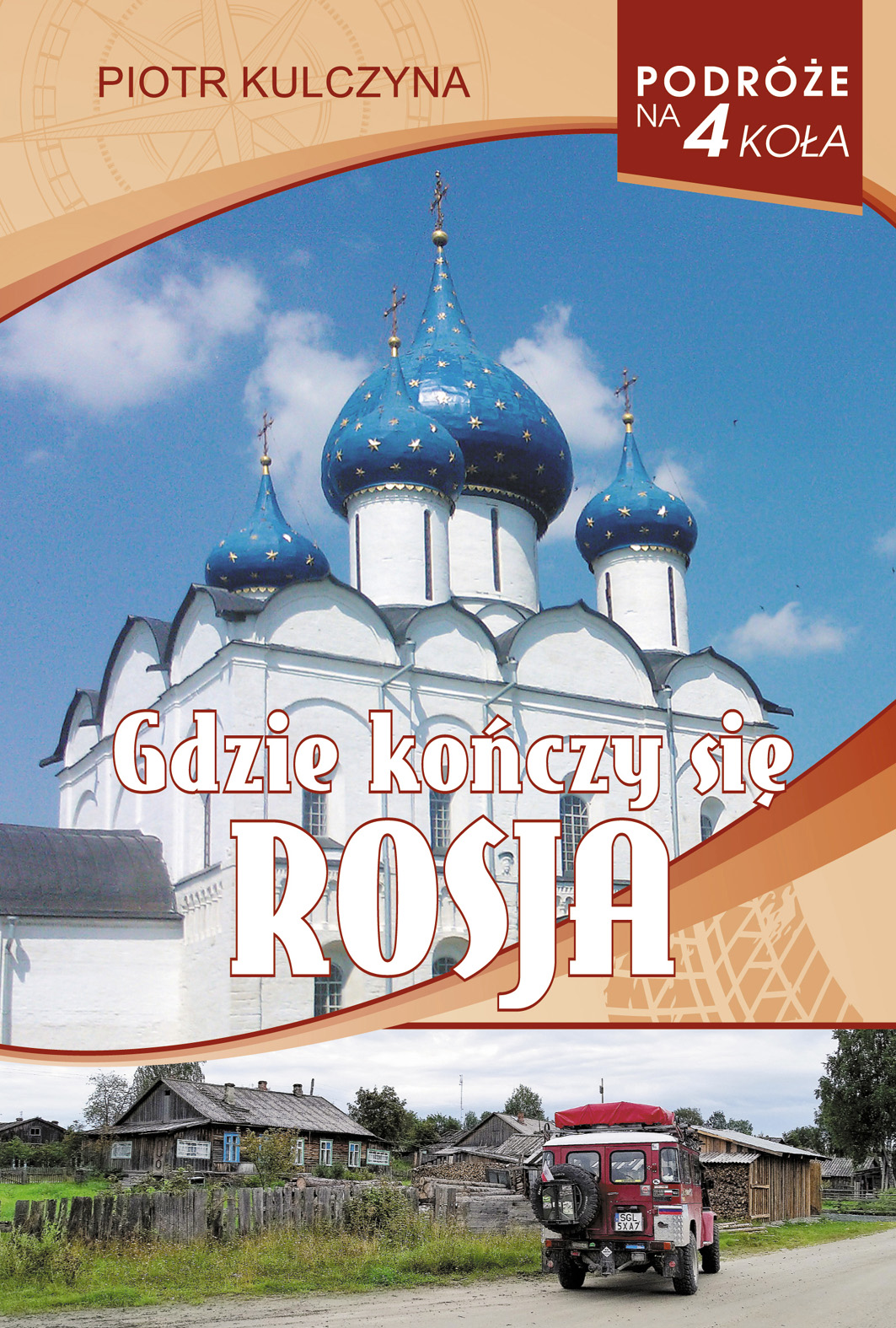 GDZIE KOŃCZY SIĘ ROSJA