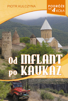 OD INFLANT PO KAUKAZ